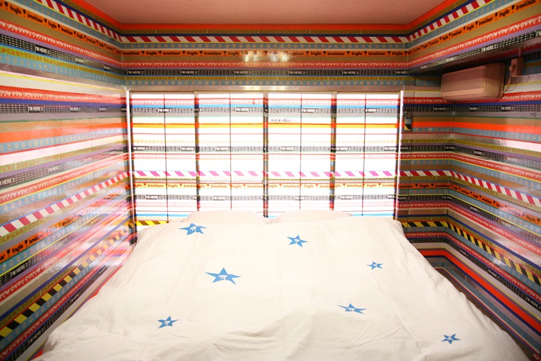 �쥤�䡼�ơ��� ���꡼���You Are a Super Star�� / ����㡼�ɡ��ϥåƥ�