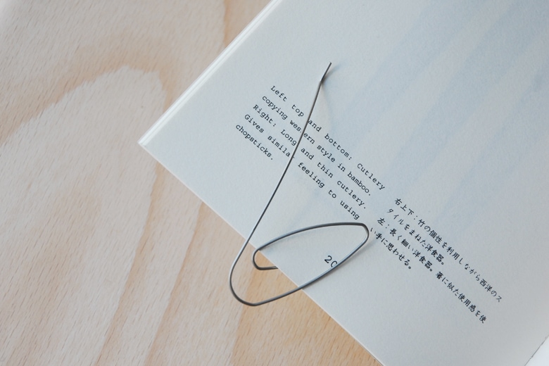 �С�����֥å��ޡ��� (�˶�Υ֥å��ޡ�����) / ����������