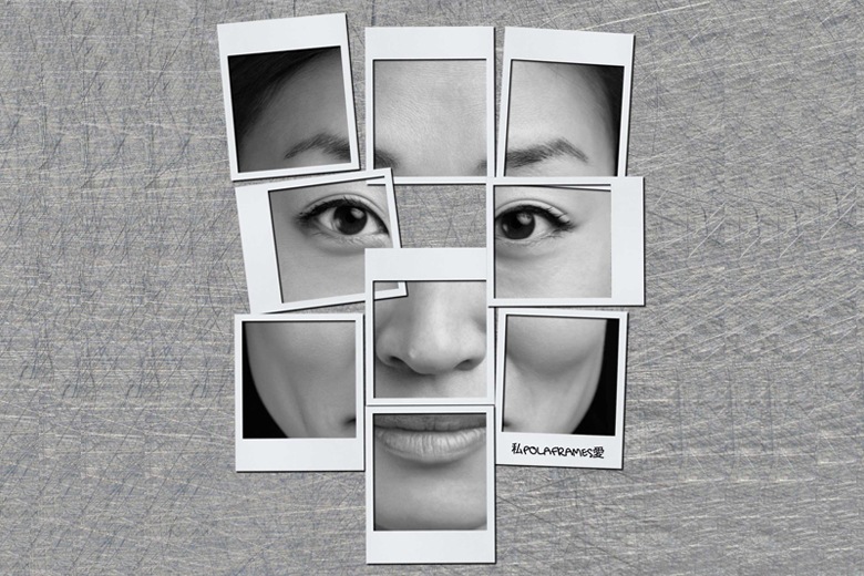 ݥե졼 ޥͥå / ɥ磻