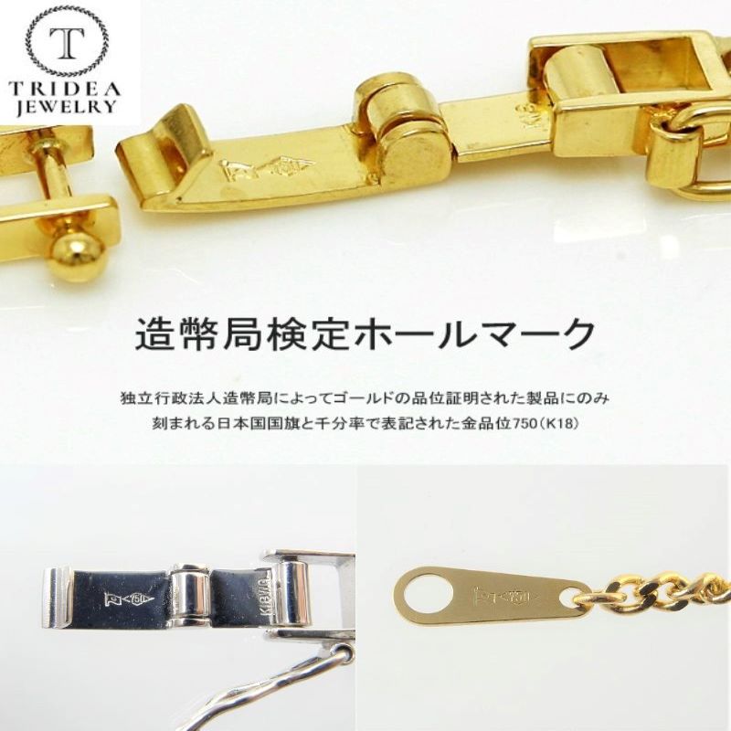 18金 喜平 6面ダブル 150g ゴールド ネックレス ブレスレット