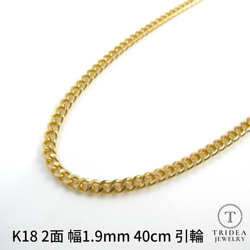 18�� ��ʿ �ͥå��쥹 5.5g 40cm 2�� ��1.9mm K18 ��ʿ�ͥå��쥹 ������ �������� ��� ��ǥ����� ���� �� �� ������� �ץ쥼��� ���ե�