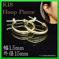 18�� �ա��� �ԥ��� ��1.5mm ����15mm ��������������� ξ�� �ڥ� 2�� ��ǥ����� ��� ����ץ� �ץ쥼��� ���ե�