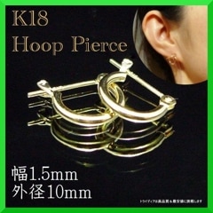 18�� �ա��� �ԥ��� ��1.5mm ����10mm ��������������� ξ�� �ڥ� 2�� ��ǥ����� ��� ����ץ� �ץ쥼��� ���ե�