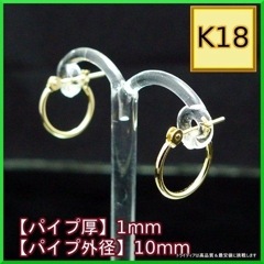 18 աץԥ   1mm 10mm  ξ 1ڥ 2 ǥ   ѥ ԥ