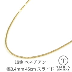 18 ٥ͥͥå쥹 K18 0.4mm 45cm 0.9g 饤 ץ쥼 ǥ