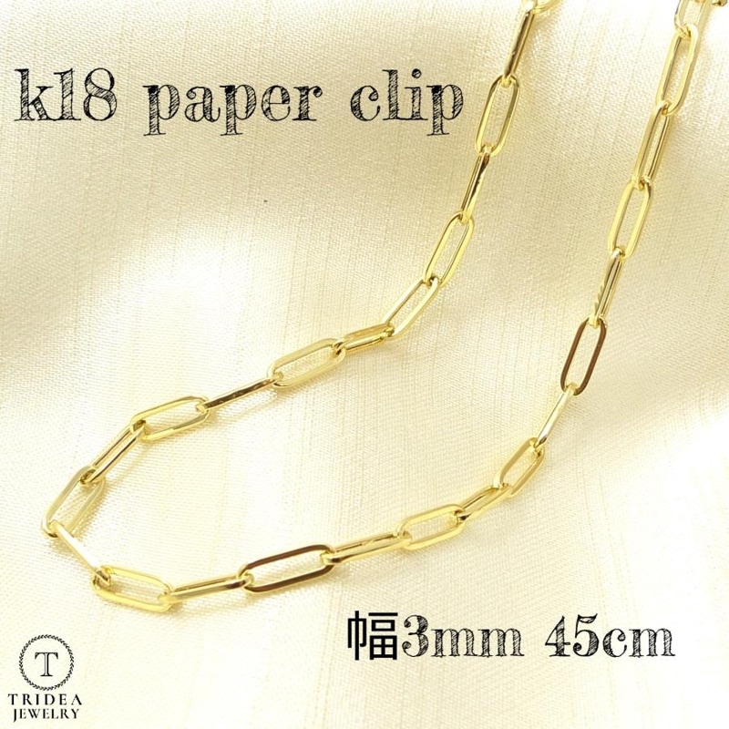 18�� �ڡ��ѡ�����åץ������� �ͥå��쥹 ��3.0mm 45cm 4.1g K18 ��ǥ����� �ץ쥼��� �ѥ��� �ĥ����� ��� ����åץ������� �ѥ����� �Ѿ�Ʀ