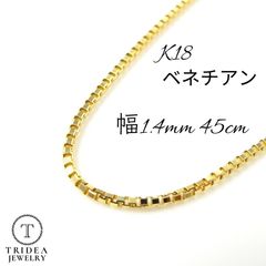 ٥ͥ ͥå쥹 18 Τ k18 ǥ ץ쥼 1.4mm 45cm 7g 饤 ץ쥼 ե