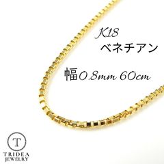 ٥ͥ ͥå쥹 18 Τ k18 ǥ ץ쥼 0.8mm 60cm 2.7g 饤 ץ쥼 ե