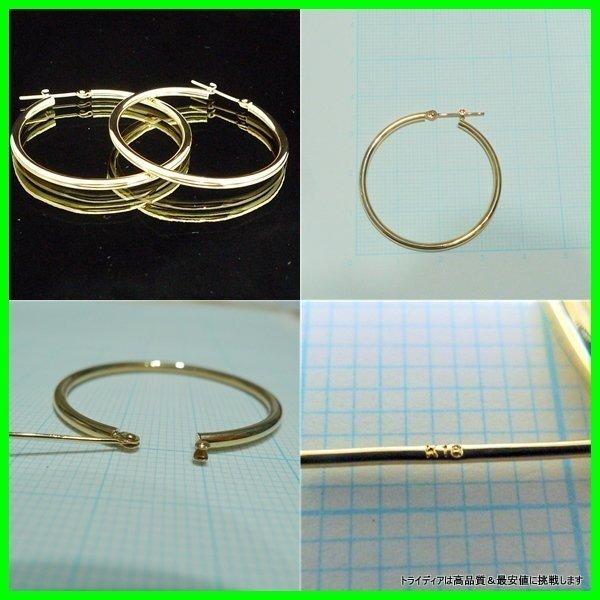 18�� �ա��� �ԥ��� ��2mm ����35mm ��������������� ξ�� �ڥ� 2�� ��ǥ����� ��� ����ץ� �ץ쥼��� ���ե�