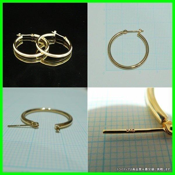18�� �ա��� �ԥ��� ��2mm ����25mm ��������������� ξ�� �ڥ� 2�� ��ǥ����� ��� ����ץ� �ץ쥼��� ���ե�