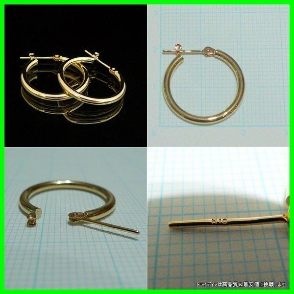 18 ա ԥ 2mm 20mm  ξ ڥ 2 ǥ  ץ ץ쥼 ե