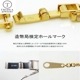 �٥ͥ����� �ͥå��쥹 �ץ���� Pt850 ��������Τ� ��� ��ǥ����� ��0.6mm 45cm 1.6g ���饤�� �ץ쥼��� ���ե�