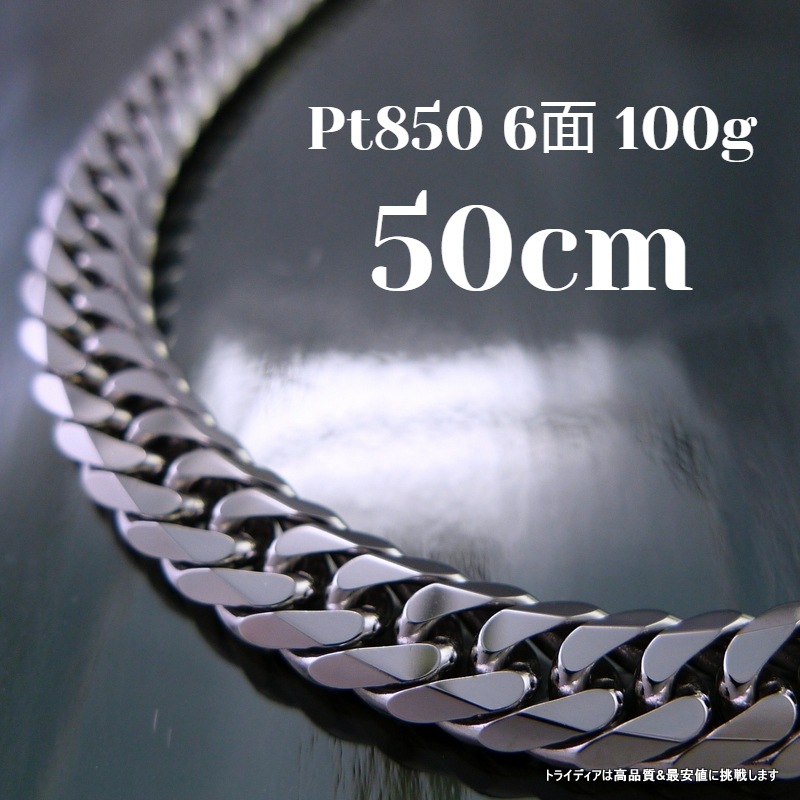 �ץ���� ��ʿ 6�� ���֥� 100g �ͥå��쥹 �֥쥹��å� ���٤륵���� ���� ¤ʾ�ɸ��� ��� ��ǥ�����