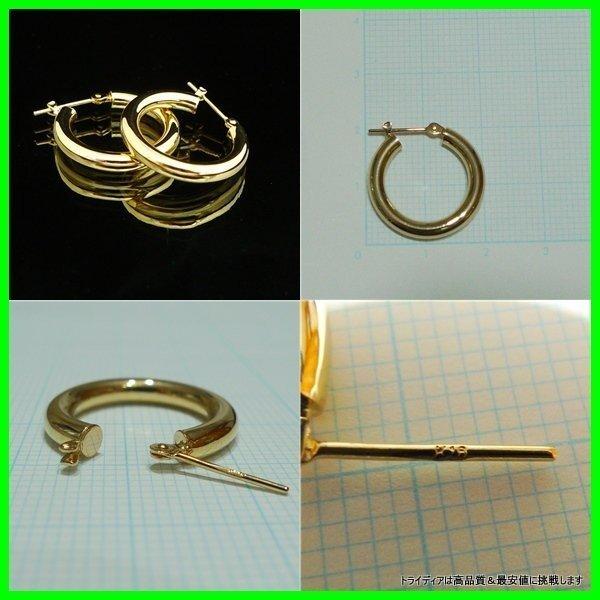 18�� �ա��� �ԥ��� ��3mm ����20mm ��������������� ξ�� �ڥ� 2�� ��ǥ����� ��� ����ץ� �ץ쥼��� ���ե�