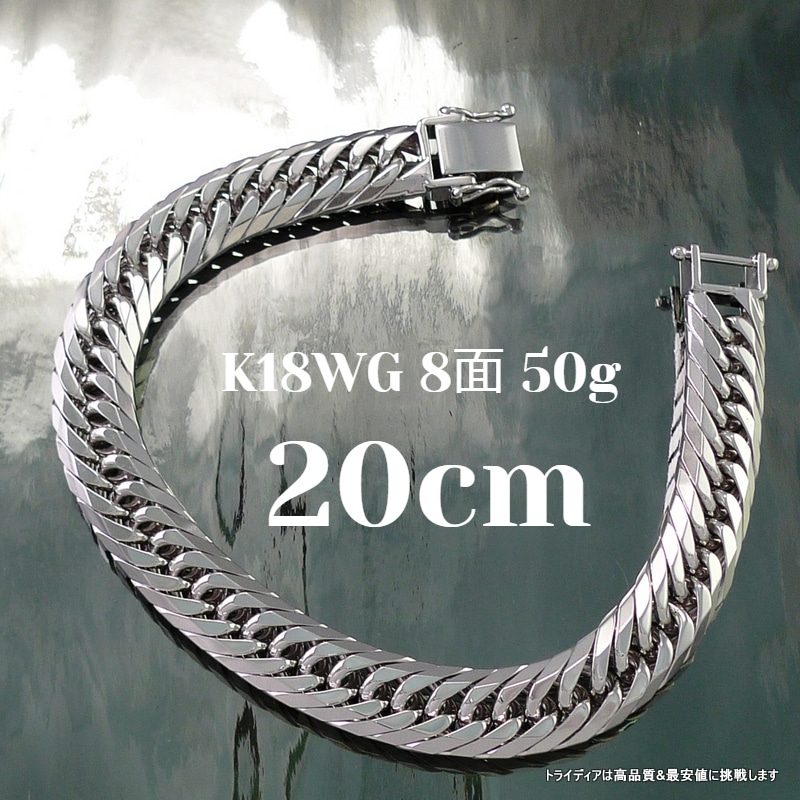 18�� ��ʿ 8�� �ȥ�ץ� 50g �ۥ磻�ȥ������ �ͥå��쥹 �֥쥹��å� ���٤륵���� ���� ¤ʾ�ɸ��� ��� ��ǥ�����