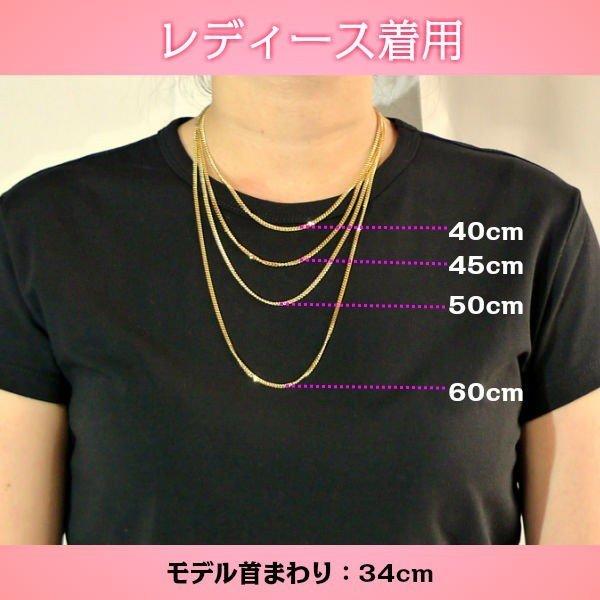 �٥ͥ����� �ͥå��쥹 �ץ���� Pt850 ��������Τ� ��� ��ǥ����� ��1.2mm 60cm 7.8g ���饤�� �ץ쥼��� ���ե�