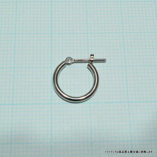 �ץ���� Pt900 �ա��ץԥ��� ������ �� ��1.5mm ����13mm �Ҽ� 1�� ��ǥ����� ��� ��� �ѥ��� �ԥ���