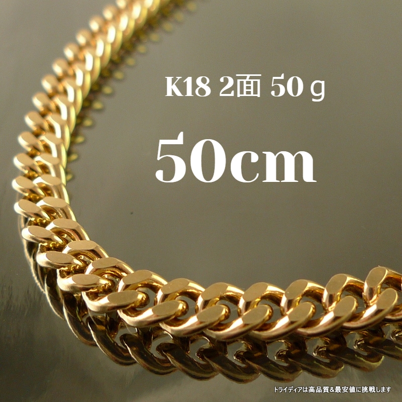 18�� ��ʿ 2�� 50g ������� �ͥå��쥹 �֥쥹��å� ���٤륵���� ���� ¤ʾ�ɸ��� ��� ��ǥ�����