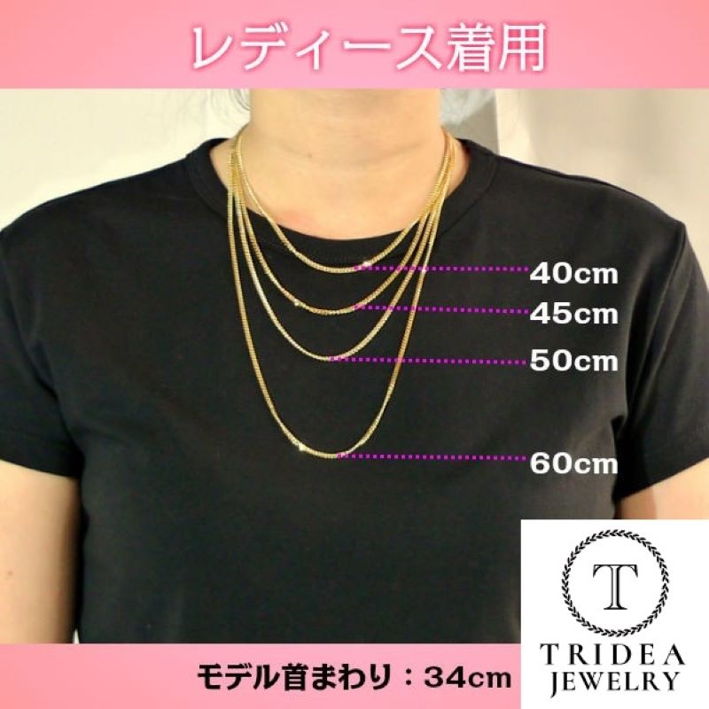 18�� ��ʿ 8�� �ȥ�ץ� 33g 55cm ��4.6mm ������� �ͥå��쥹 ���� ¤ʾ�ɸ��� ��� ��ǥ�����