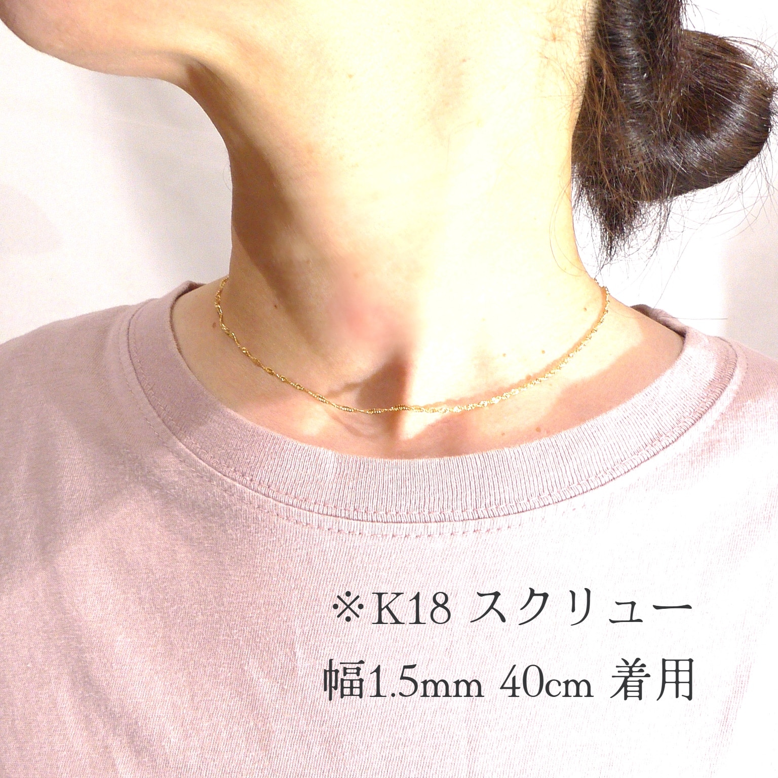 ������塼 �ͥå��쥹 18�� ��������Τ� k18 ��� ��ǥ����� �ץ쥼��� ��2.1mm 60cm 5.9g ���� �ץ쥼��� ���ե�