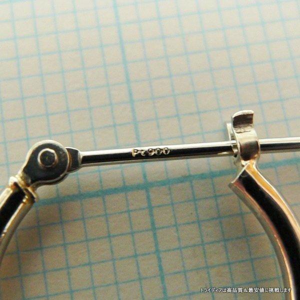 ץ Pt900 աץԥ   1.5mm 15mm Ҽ 1 ǥ   ѥ ԥ