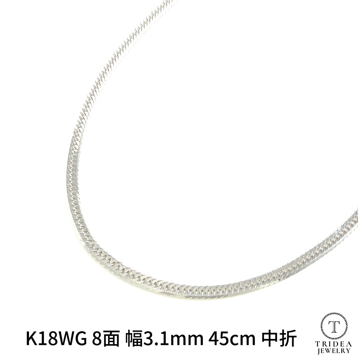 18 ʿ 8 ȥץ 11g 45cm ۥ磻ȥ 3.1mm ͥå쥹  ¤ʾɸ  ǥ