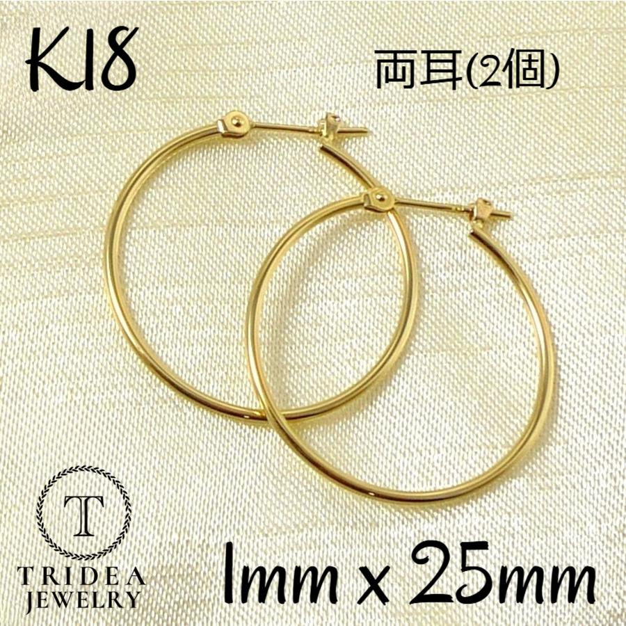 18�� �ա��� �ԥ��� ��1mm ����25mm ��������������� ξ�� �ڥ� 2�� ��ǥ����� ��� ����ץ� ���� 18k