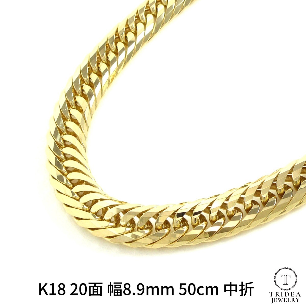 18金 喜平 20面 トリプル 100g 50cm 幅8.9mm ゴールド ネックレス 中折