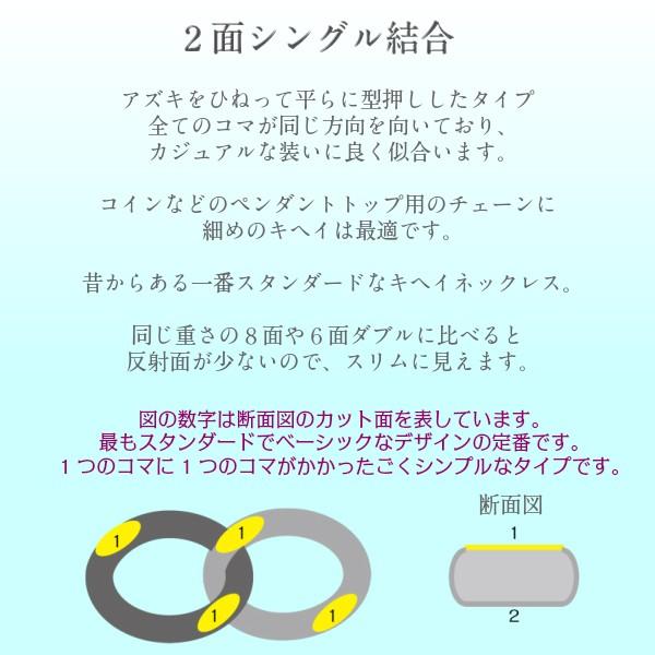 ץ ʿ ͥå쥹 1.7g 45cm 2 0.8mm Pt850 ʿͥå쥹  ¤ʾɸ   ǥ   pt  ץ쥼 ե