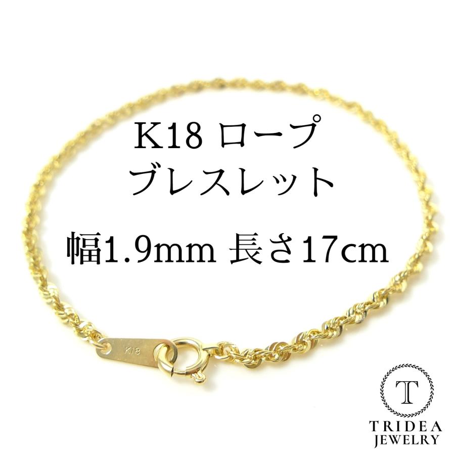 18   ֥쥹å 1.9mm 17cm 0.8g K18 ץ  k18 ǥ ץ쥼 ѥ ĥ 