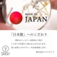 18   ֥쥹å 1.9mm 18cm 0.8g K18 ץ  k18 ǥ ץ쥼 ѥ ĥ 