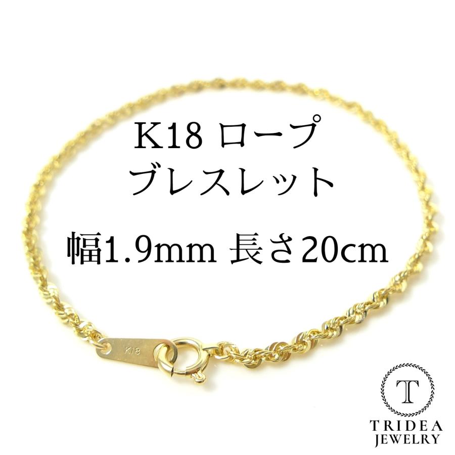 18�� ������ �������� �֥쥹��å� ��1.9mm 20cm 0.9g K18 �����ץ������� �� k18 ��ǥ����� �ץ쥼��� �ѥ��� �ĥ����� ���
