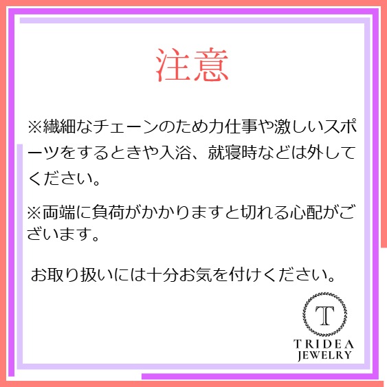 18   ֥쥹å 󥯥å 1.9mm 22cm26cm 1.2g 㥹 ĹĴᡡK18 ǥ ץ ѥ ĥ  Ĵ