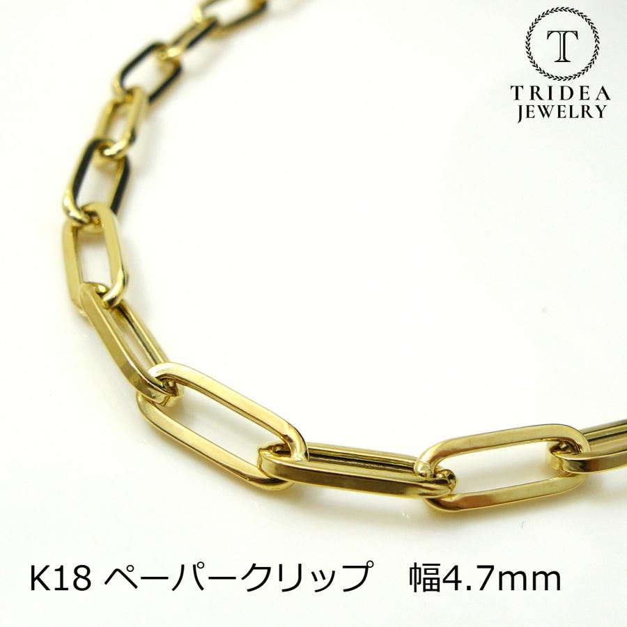 18�� �ڡ��ѡ�����å� �������� �ͥå��쥹 ��4.7mm 40cm 8.6g K18 ��ǥ����� �ץ쥼��� �ѥ��� �ĥ����� ��� ����åץ������� �ѥ����� �Ѿ�Ʀ clip