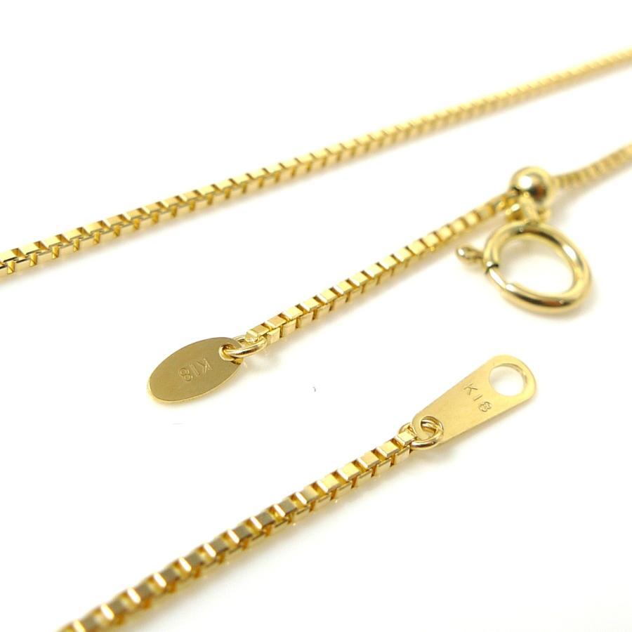 �٥ͥ����� �ͥå��쥹 18�� ��������Τ� k18 ��ǥ����� �ץ쥼��� ��0.7mm 60cm 2.1g ���饤�� �ץ쥼��� ���ե�