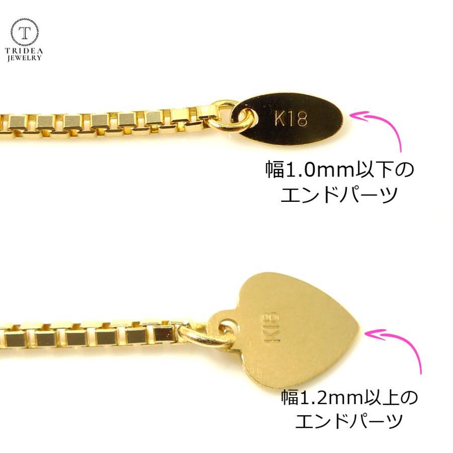 �٥ͥ����� �ͥå��쥹 18�� ��������Τ� k18 ��ǥ����� �ץ쥼��� ��0.7mm 60cm 2.1g ���饤�� �ץ쥼��� ���ե�