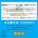 �٥ͥ����� �ͥå��쥹 18�� ��������Τ� k18 ��ǥ����� �ץ쥼��� ��0.7mm 60cm 2.1g ���饤�� �ץ쥼��� ���ե�