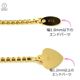 �٥ͥ����� �ͥå��쥹 18�� ��������Τ� k18 ��ǥ����� �ץ쥼��� ��0.7mm 60cm 2.1g ���饤�� �ץ쥼��� ���ե�