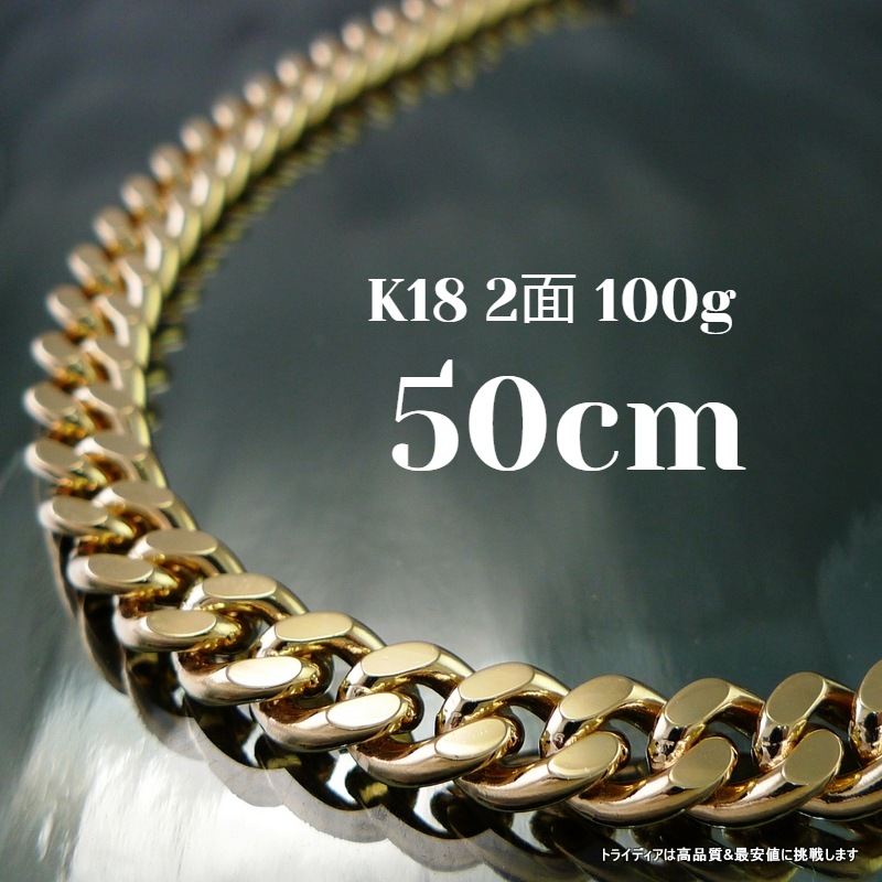 18�� ��ʿ 2�� 100g ������� �ͥå��쥹 �֥쥹��å� ���٤륵���� ���� ¤ʾ�ɸ��� ��� ��ǥ�����