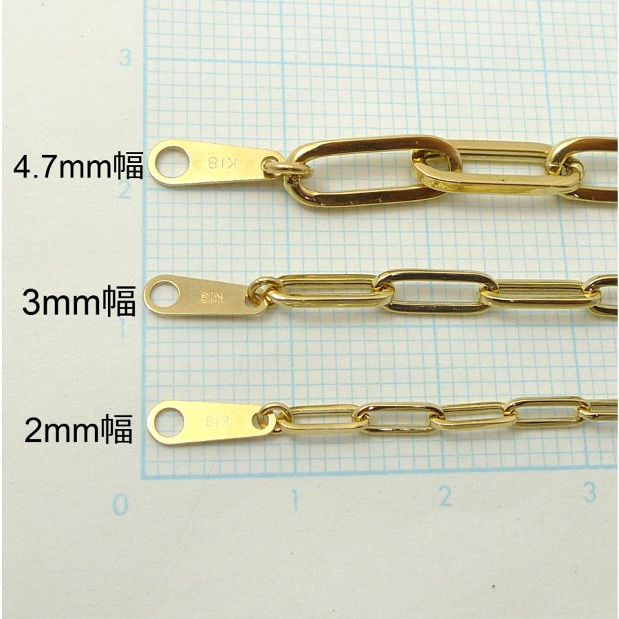 18�� �ڡ��ѡ�����å� �������� �֥쥹��å� ���󥯥�å� ��2mm 22cm����26cm 1.4g �����㥹���� K18 clip �ѥ��� �ĥ����� ��� Ĵ��