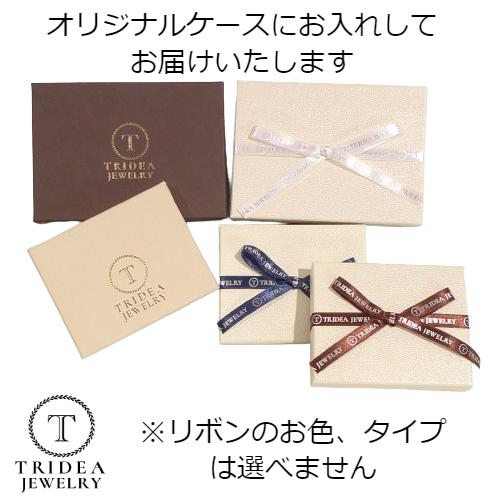 18�� �ڡ��ѡ�����å� �������� �֥쥹��å� ���󥯥�å� ��2mm 22cm����26cm 1.4g �����㥹���� K18 clip �ѥ��� �ĥ����� ��� Ĵ��