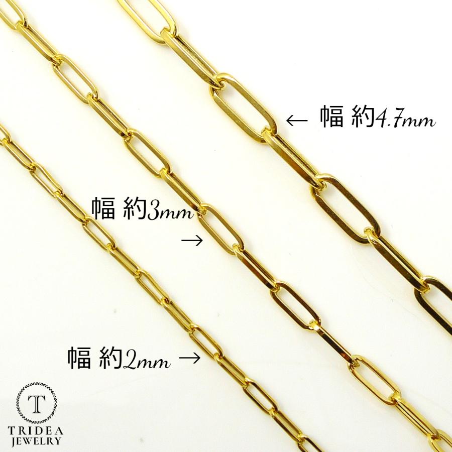 18�� �ڡ��ѡ�����å� �������� �֥쥹��å� ���󥯥�å� ��2mm 22cm����26cm 1.4g �����㥹���� K18 clip �ѥ��� �ĥ����� ��� Ĵ��