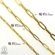18�� �ڡ��ѡ�����å� �������� �֥쥹��å� ���󥯥�å� ��2mm 22cm����26cm 1.4g �����㥹���� K18 clip �ѥ��� �ĥ����� ��� Ĵ��