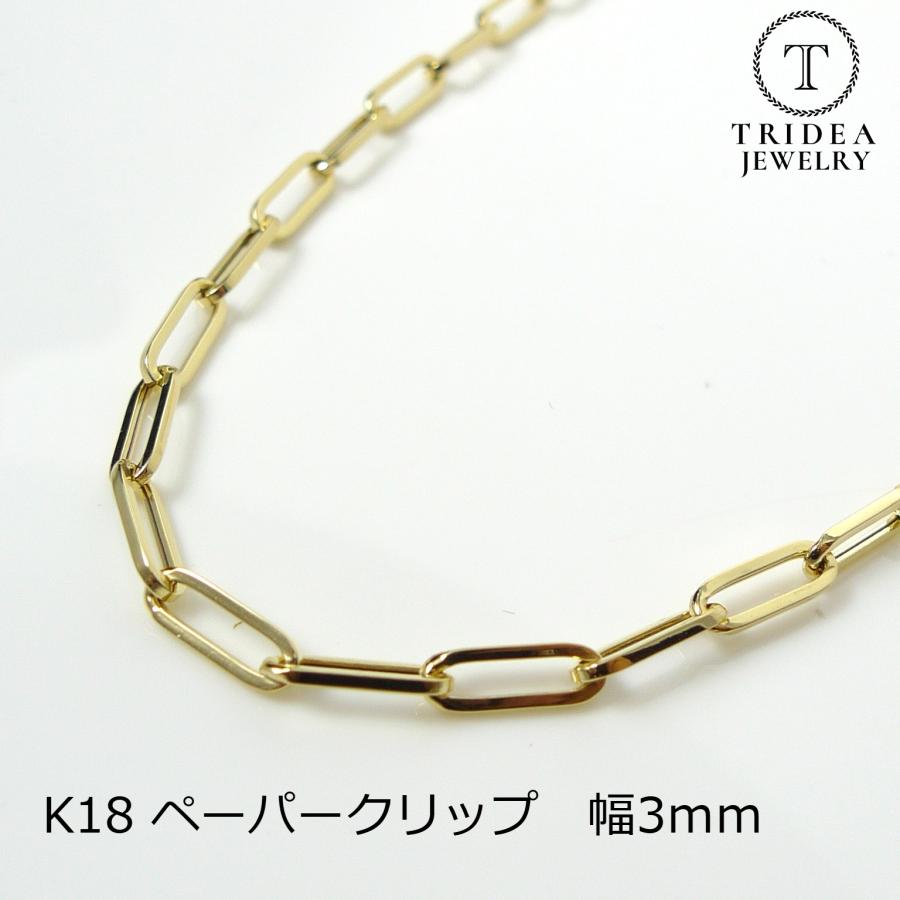 18 ڡѡå  ͥå쥹 3.0mm 50cm 4.5g K18 ǥ ץ쥼 ѥ ĥ  åץ ѥ ѾƦ clip