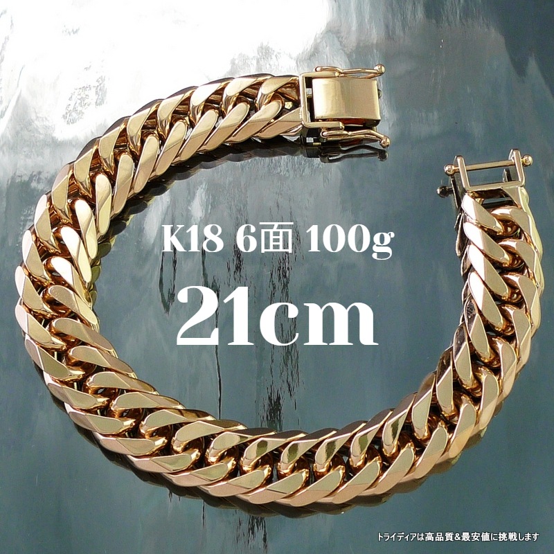 18 ʿ 6̥֥ 100g   ͥå쥹 ֥쥹å ٤륵  ¤ʾɸ  ǥ