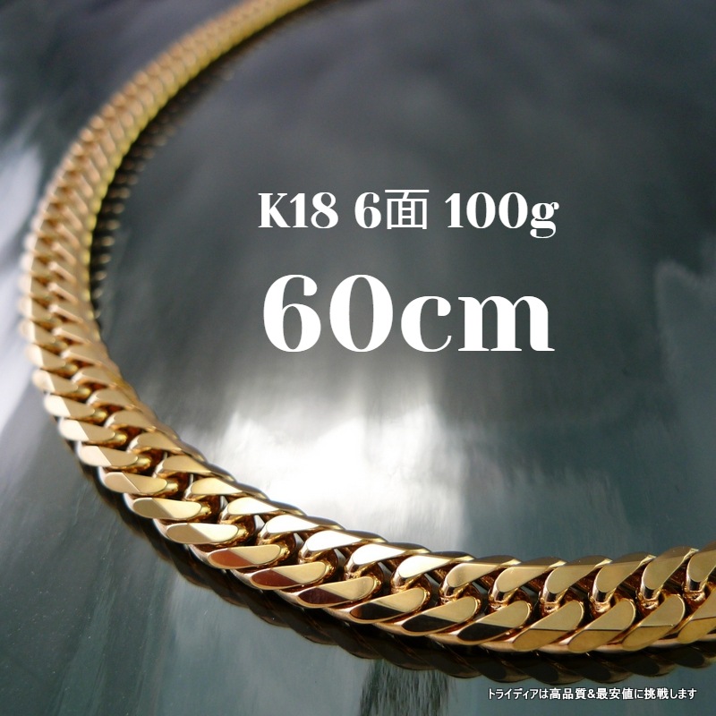 18 ʿ 6̥֥ 100g   ͥå쥹 ֥쥹å ٤륵  ¤ʾɸ  ǥ