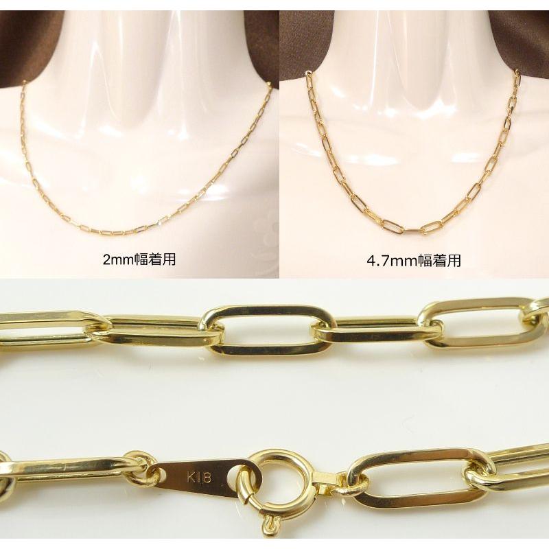 18 ڡѡå  ͥå쥹 3.0mm 40cm 3.7g K18 ǥ ץ쥼 ѥ ĥ  åץ ѥ ѾƦ clip