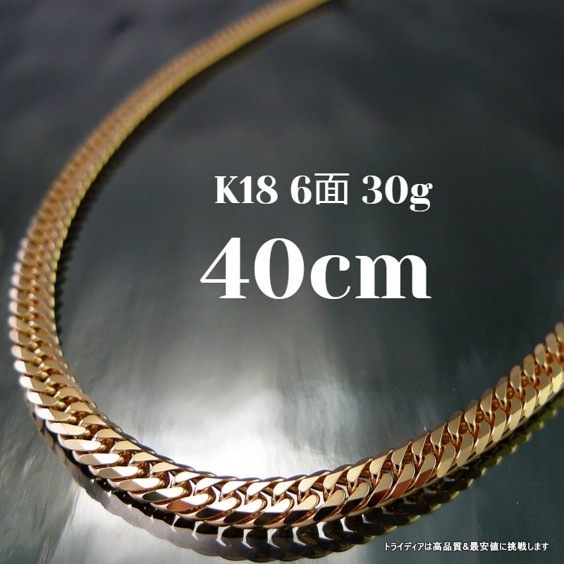 18�� ��ʿ 6�̥��֥� 30g ������� �ͥå��쥹 �֥쥹��å� ���٤륵���� ���� ¤ʾ�ɸ��� ��� ��ǥ�����