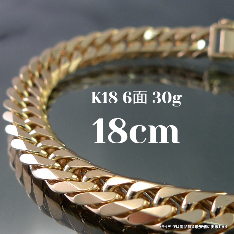 18�� ��ʿ 6�̥��֥� 30g ������� �ͥå��쥹 �֥쥹��å� ���٤륵���� ���� ¤ʾ�ɸ��� ��� ��ǥ�����