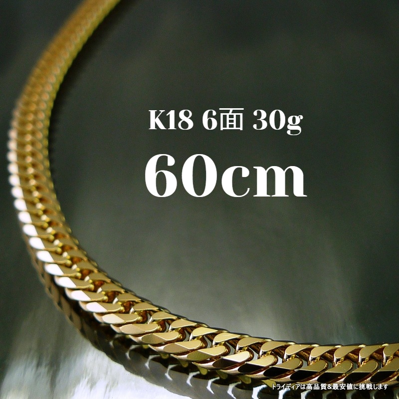 18�� ��ʿ 6�̥��֥� 30g ������� �ͥå��쥹 �֥쥹��å� ���٤륵���� ���� ¤ʾ�ɸ��� ��� ��ǥ�����